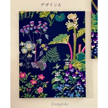DP-09　ファブリックパネル　ルバーブ　ブラックグリーン