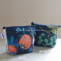 ヨブス　アトリエポーチ　アソート  seasonⅡ