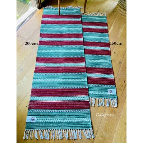 シリヤンマット　リーフグリーン　150cmL