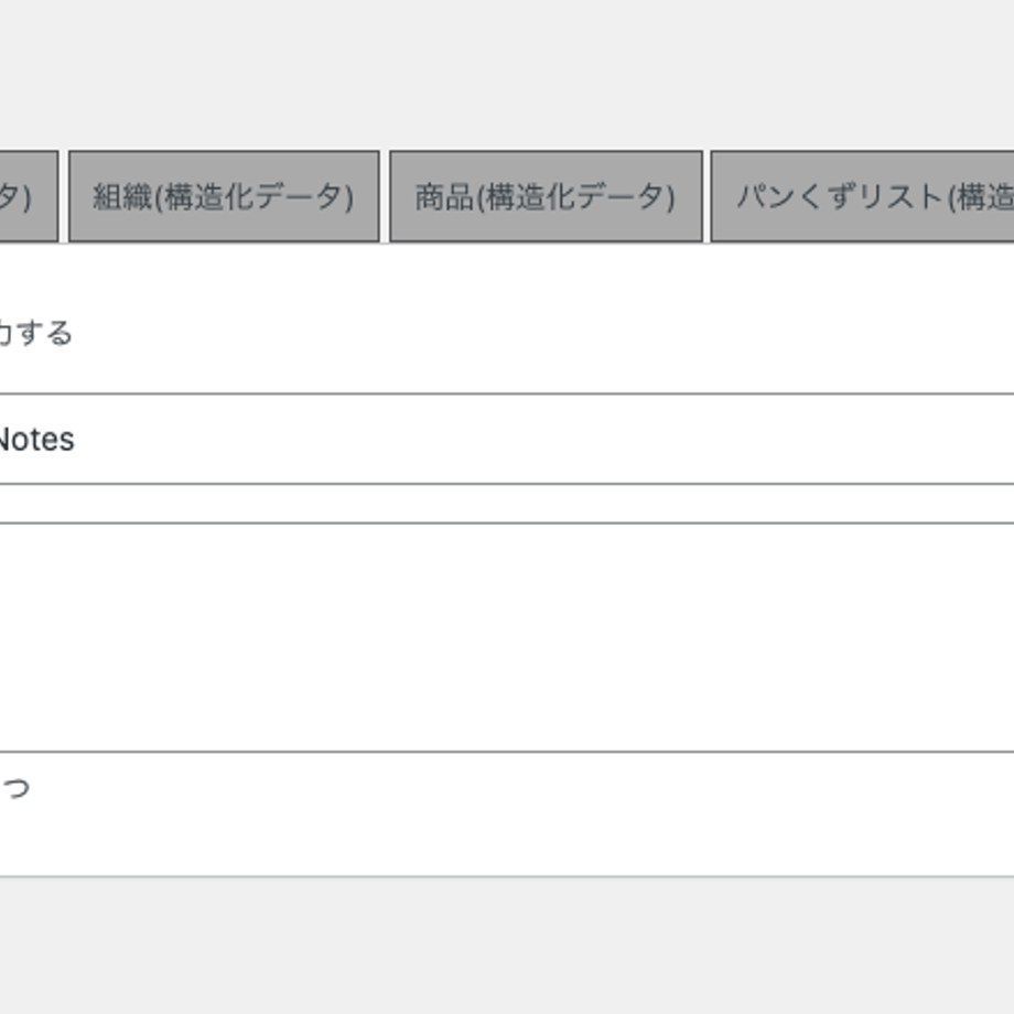 5ca9cec5e11fdc6c14d7904d