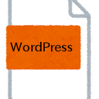 [WordPress]いいねランキング