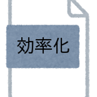 csv変換ツール