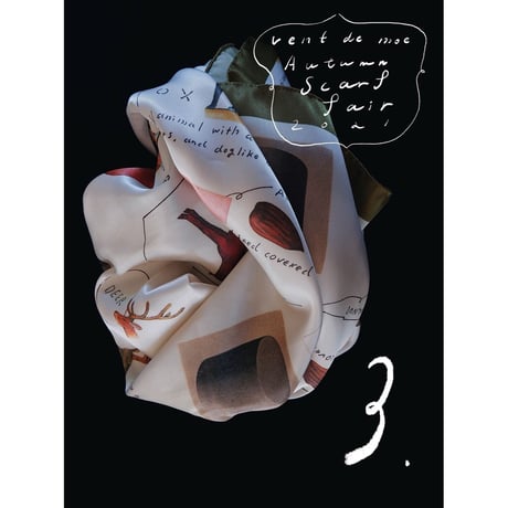 vent de moe online store