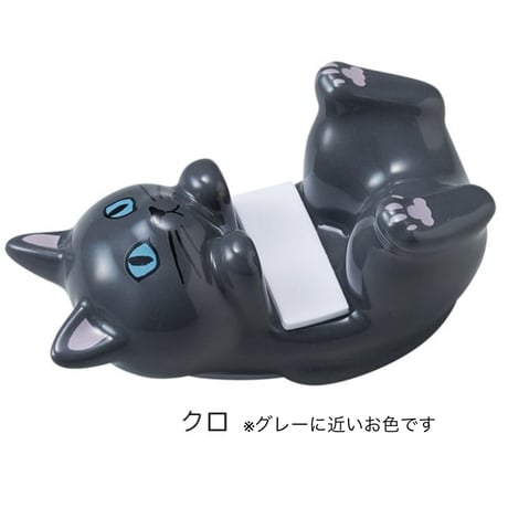 猫型【ゴロンスタイル】モバイルスタンド