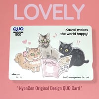 NyanCon オリジナルデザインQUOカード【寄附つき】