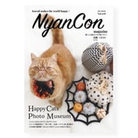 NyanCon magazine vol.008　10月号