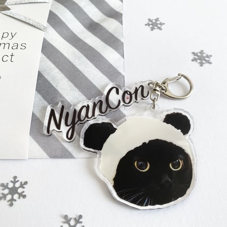 Charm  －Panda Su-chan－