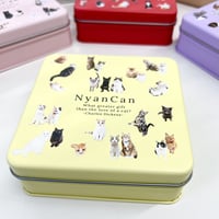 オリジナルねこ柄缶 ”NyanCan”キャンディセット【Yellow】