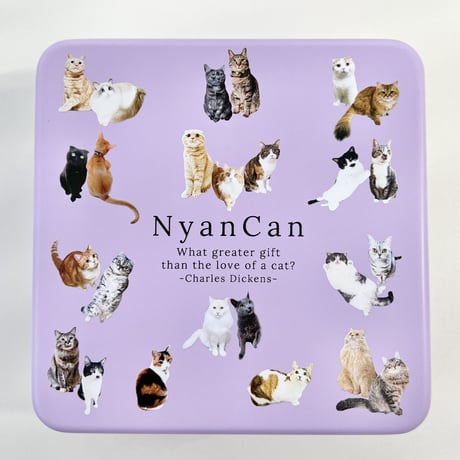 オリジナルねこ柄缶 ”NyanCan”キャンディセット【Purple】