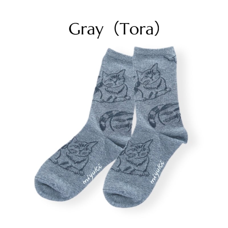 ソックス キャット【松尾ミユキ】 socks Cat | NyanCon.Shop