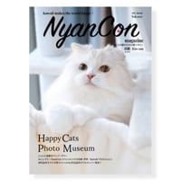 NyanCon magazine vol.007　7月号