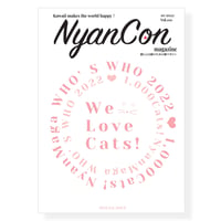 NyanCon magazine vol.011　10月2周年記念特別号　NyanMaga名鑑「WHO'S WHO 2022」