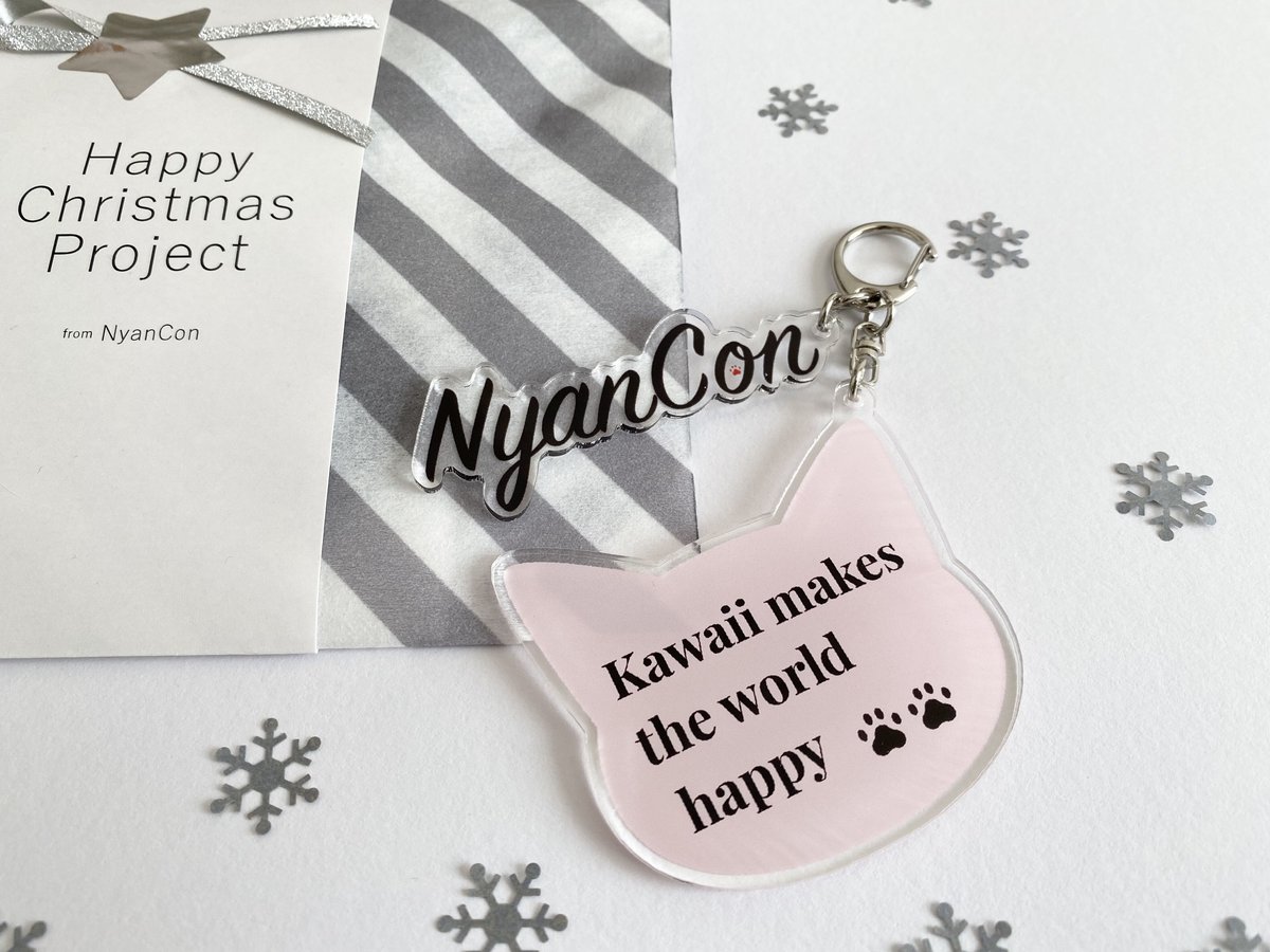 ドライフラワー入りじゃれねこちゃんとひまわりチャーム