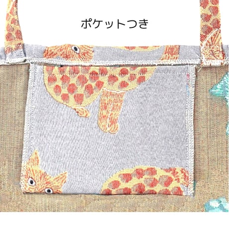 【松尾ミユキ】 マーケットバッグ Cat