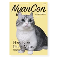 NyanCon magazine vol.002　9月号