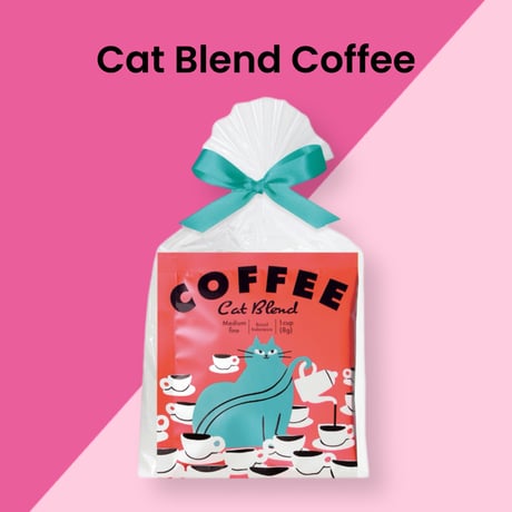 キャット ブレンド コーヒー  Cat Blend Coffee