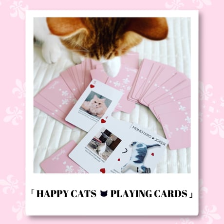 HAPPY CATS 🐾PLAYING CARDS