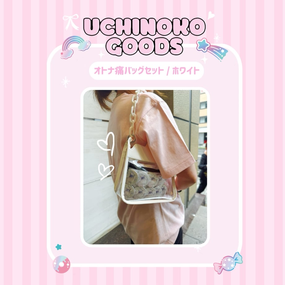 69ec9f80921a70f1164750c8