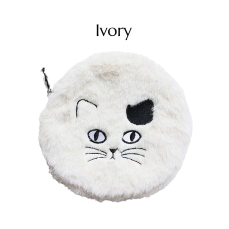 ふわふわ丸形猫ポーチ【【松尾ミユキ】Fluffy Circular Pouch