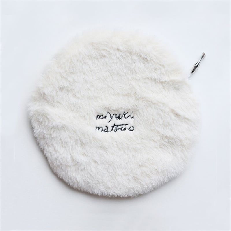 ふわふわ丸形猫ポーチ【【松尾ミユキ】Fluffy Circular Pouch