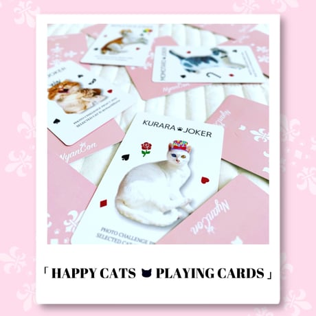 HAPPY CATS 🐾PLAYING CARDS