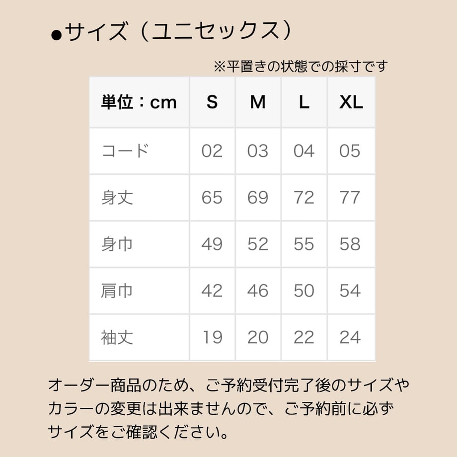 643f97fef56a72002eb3607f