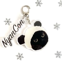 Charm  －Panda Su-chan－