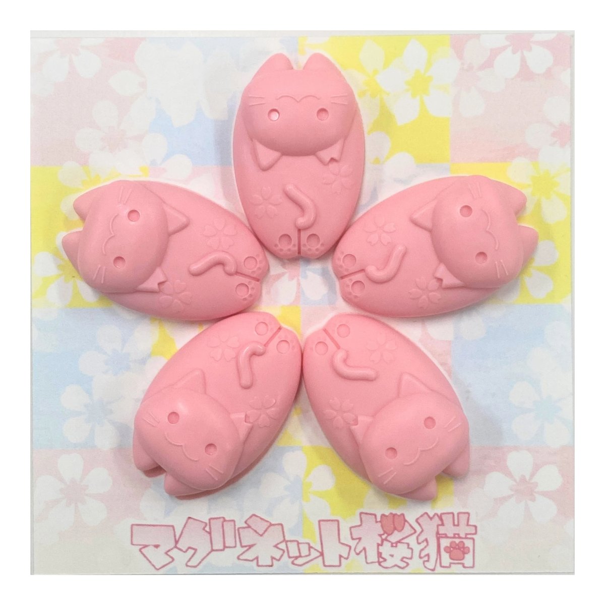 マグネット桜猫(さくらねこ) 5個入り 2セット 【送料込み マグネット桜猫(さくらねこ) 5個入り 2セット 【送料込み