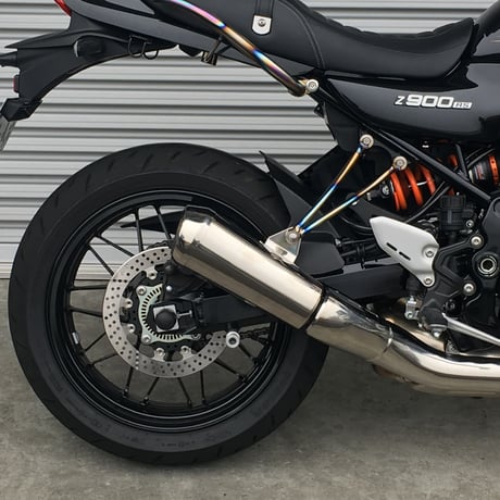 Kawasaki Z900RS 2018 サイレンサーステー  2本タイプ