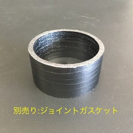Kawasaki Ninja H2 SX SE S/Oアダプターパイプ Downタイプ