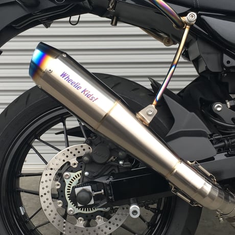 Kawasaki Z900RS S/Oサイレンサー　テーパーコーンタイプ