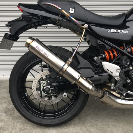Kawasaki Z900RS サイレンサーステー　1本タイプ