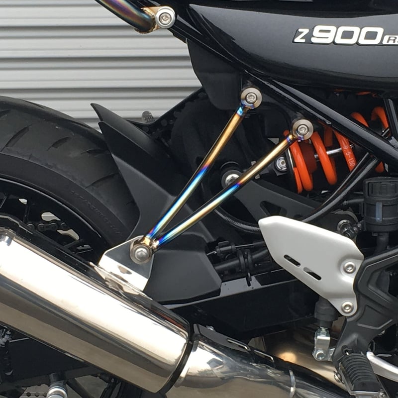 Kawasaki Z900RS 2018 サイレンサーステー 2本タイプ | WK! STORE Kawasaki Z900RS 2018 サイレンサーステー 2本タイプ | WK! STORE