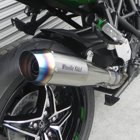 Kawasaki Ninja H2 SX SE S/Oサイレンサー