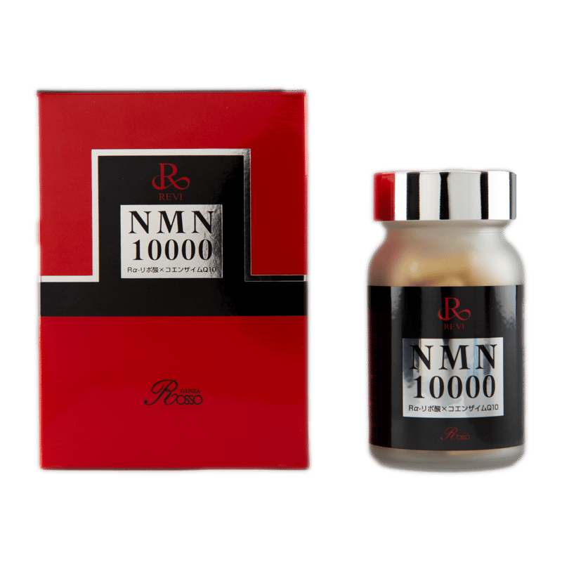 REVI NMN10000 60粒 | Salon de Ell REVI NMN10000 60粒 | Salon de Ell
