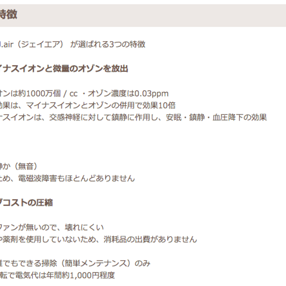 5f522e481829cd03f3df26e0
