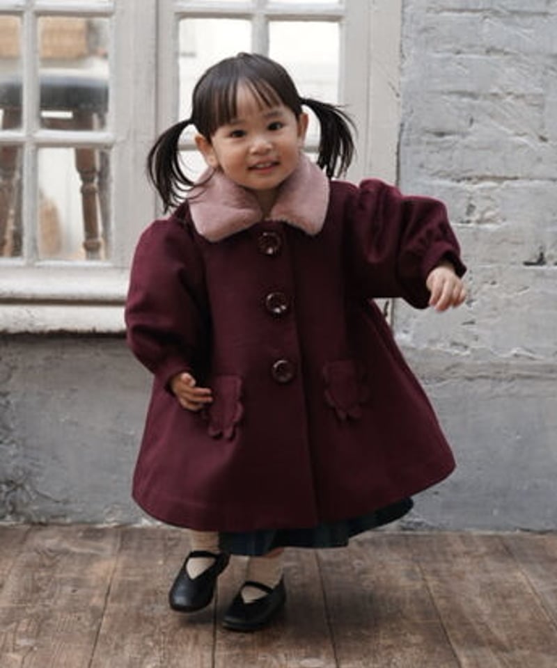 Kids fur collar shop