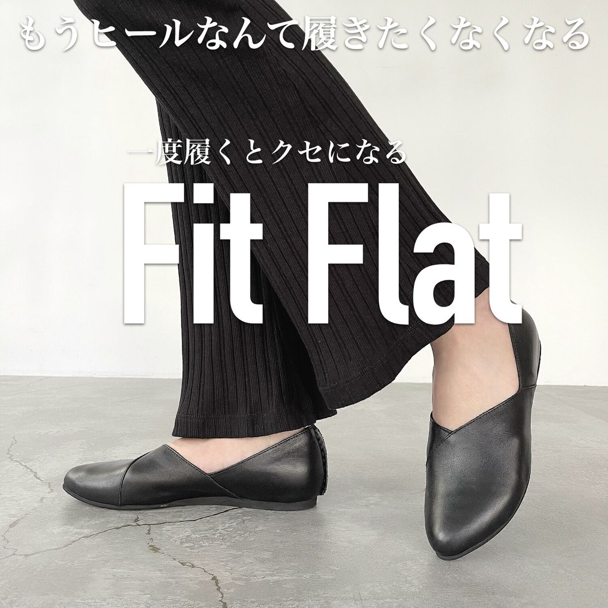 yuko imanishi+ IBUKI フラットシューズ　38 黒 yuko imanishi+/ユウコイマニシプラス レザー フラットシューズ