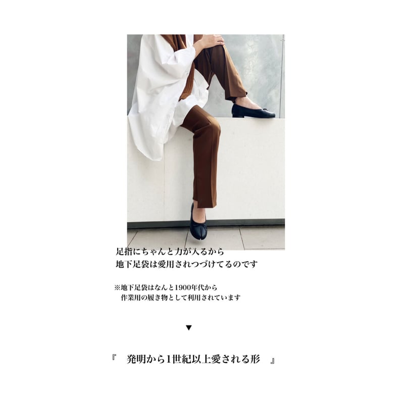 yuko imanishi＋ 701052 HACHI | yuko imanishi＋