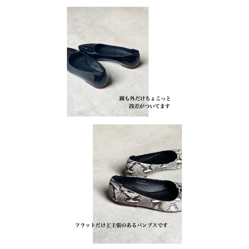 yuko imanishi＋ 701044 YOSHI | yuko imanishi＋