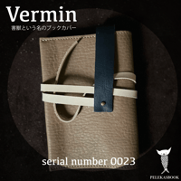 Vermin害獣という名のブックカバー serial number0023 soldout