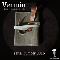 Vermin害獣という名のブックカバー serial number0016*ふるさとチョイス出品中
