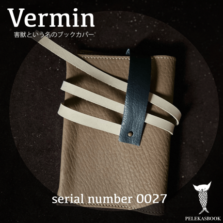 Vermin害獣という名のブックカバー serial number0027*ふるさとチョイス出品中