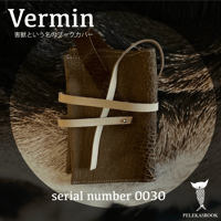 Vermin害獣という名のブックカバー serial number0030