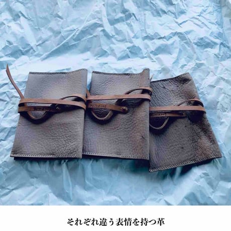 Vermin　serial number004 害獣という名のbook cover