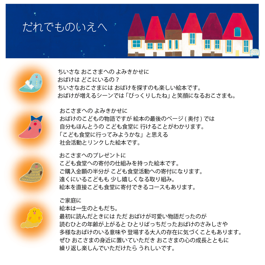 6865d92469abcc70d4ea94bf