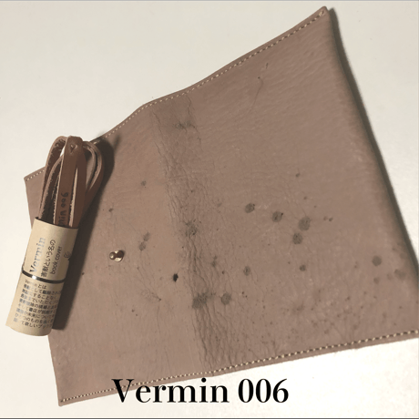 Vermin　serial number006 害獣という名のbookcover