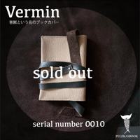 Vermin害獣という名のブックカバー serial number010