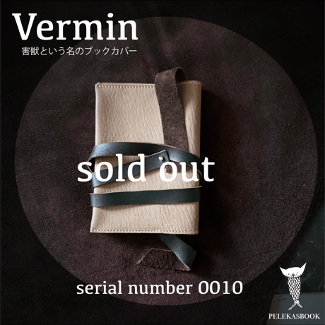 Vermin害獣という名のブックカバー serial number010