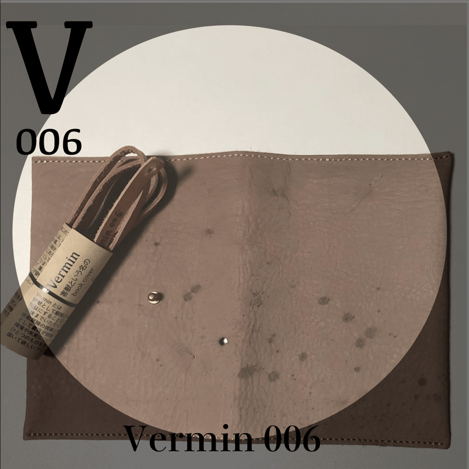 6576e2ee717fd90051735b73